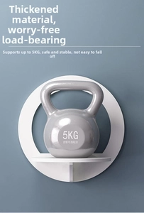 Detailed view of white circular wall shelf showing a 5KG load-bearing capacity