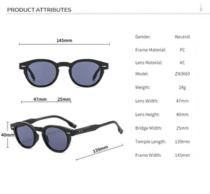 Detailed size chart for retro round sunglasses showing frame dimensions and PC material info