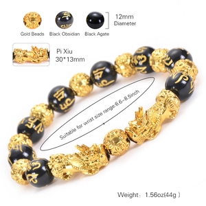 Obsidian Pixiu bracelet with golden mantra beads for wealth and good luck protection