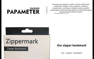 Creatieve bladwijzer in de vorm van een rits met de minimalistische kartonnen verpakking