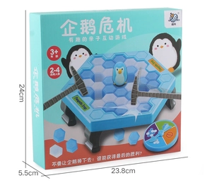 Detail view of the Penguin Trap board game packaging with product dimensions and components