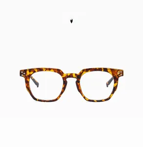 Close-up of tortoise shell leopard pattern frame glasses in retro fashion style