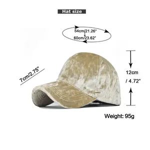 Size chart for chenille baseball cap showing dimensions 54-60cm circumference and 7cm brim