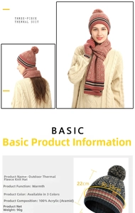 Winter 3-piece set with knitted hat scarf and gloves featuring Nordic jacquard pattern