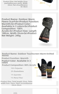 Detailed chart showing navy knit beanie, scarf, and touch-screen gloves dimensions