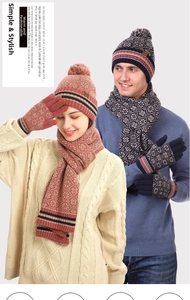 Detail of winter knitted set featuring diamond jacquard pattern and leather label