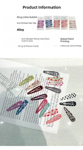 Detail of 6cm lacquer printed hair clips with leopard and polka dot patterns set of 4