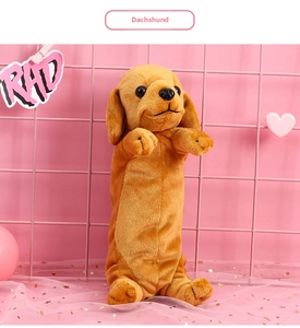 Close-up of the plush brown puppy pencil case with soft texture and cute dog details