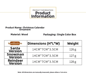 Size chart and specifications for wooden Christmas calendar ornaments including dimensions