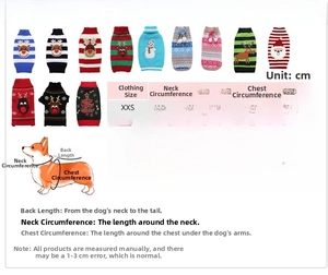 Detailed pet clothing size chart with measurements for dogs in centimeters and kilograms
