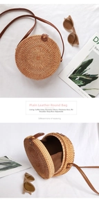 Dettaglio della borsa in rattan intrecciato da 20 cm con spazio interno e fodera