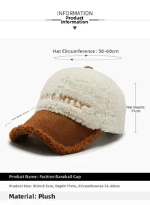 Guida dettagliata alle dimensioni del berretto in peluche con tesa e profondità
