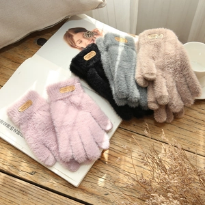 Winter plush thermal knit touch screen gloves for women in pink black grey and beige