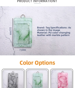 Detail view of marble pattern PU leather card holder with clear ID window and metallic ring