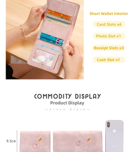 Pink matte leather wallet interior details showing card slots and cute rabbit embroidery