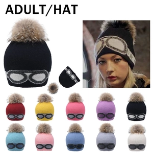 Bonnet En Tricot Avec Pompon En Fourrure De Raton Laveur Véritable Lunettes Motif Étoile Nouveauté Hiver Extérieur