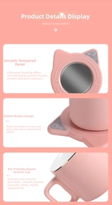 Detail of pink cat coaster with tempered glass panel, gravity switch, and ceramic cup