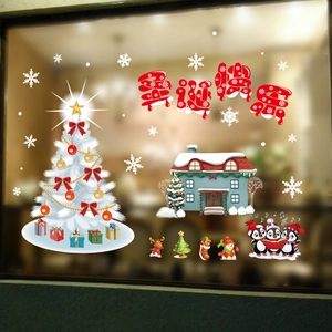 Christmas window stickers with white tree, penguins and Merry Christmas text in red