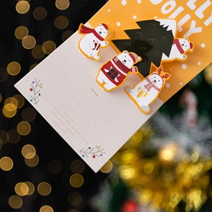 Creative 3D Christmas pop-up card featuring a polar bear and Christmas tree design