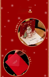 Detailed view of 3D Christmas card with snowman pop-up, silver stamping, and red envelope