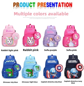 Detail view of colorful cartoon printed schoolbags for kids with matching coin pouches