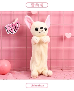 Cute plush Chihuahua pencil case with soft fabric and spacious storage for students