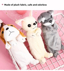 Plush dog-shaped stationery bags in a wire basket, made of soft odorless fabric