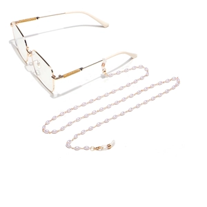 Golden eyewear chain with lavender rice pearls and anti-slip rubber loops for glasses