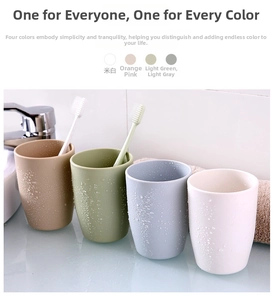 Detailed set of four minimalist plastic mouthwash cups in assorted pastel colors for family
