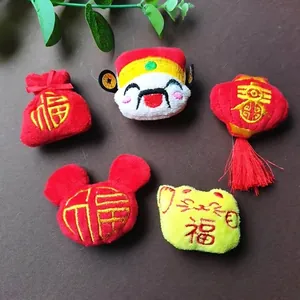 Broche en Peluche de Nouvel An Dessin Animé Brodée Douce Chat de la Fortune Sac de Richesse Décoration de Vêtements Enfants