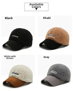 Detail view of four lamb wool baseball caps in black, khaki, white, and grey colors