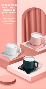 Three colors of constant temperature coasters with cat-ear heating base and gold-rimmed mugs
