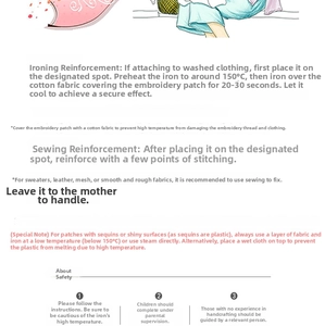 Instruction manual for cartoon animal embroidery patches showing iron-on and sewing steps