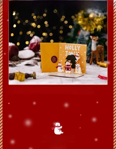 Detail of 3D Christmas pop-up card set featuring polar bear, envelope and sticker