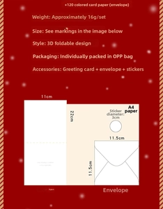 Detail view of 3D Christmas card showing dimensions, colored cardstock and envelope