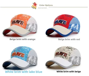 Detail view of quick-dry mesh baseball caps with BRAVE embroidery in four colors
