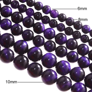 Natural purple tiger eye stone beads in 6mm, 8mm, and 10mm sizes for DIY jewelry