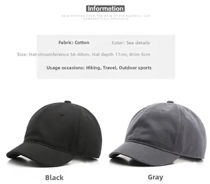 Casquette de baseball en coton à bord court de 5cm avec taille réglable de 56 à 60cm