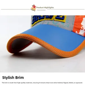 Close-up of sky blue quick-dry cap brim with durable orange mesh edge and flexible stitch