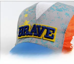 Close-up of quick-dry mesh cap with Brave embroidery and breathable fabric details