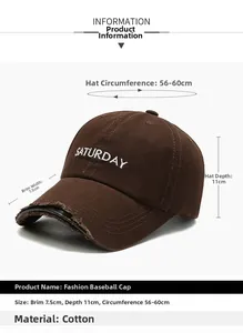 Detail view of cotton baseball cap showing 7.5cm brim size and SATURDAY embroidery