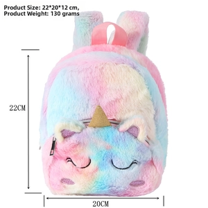 Detailed view of unicorn plush backpack showing 22x20x12CM dimensions and rainbow soft fur