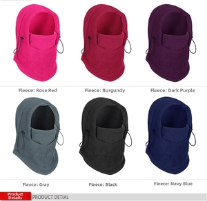 Detail view of fleece balaclava showing adjustable drawstrings and six color options