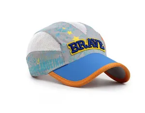 Detail of kids mesh baseball cap with BRAVE embroidery and blue-grey color contrast