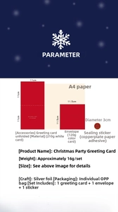Dimensions détaillées du lot de cartes de Noël 3D avec marquage argenté élégant