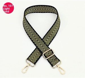 Adjustable wide woven shoulder strap No.107 with light gold lobster clasps and V-pattern