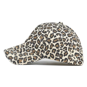 Klassische Baseballkappe mit Leopardenmuster, hochwertigem Twill-Stoff und gebogenem Rand