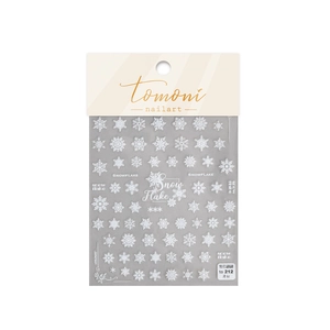 Thin flexible white snowflake nail art stickers with various delicate patterns and sizes