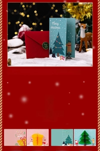 3D Christmas card set with red envelope and Jingle Bell sticker featuring festive designs