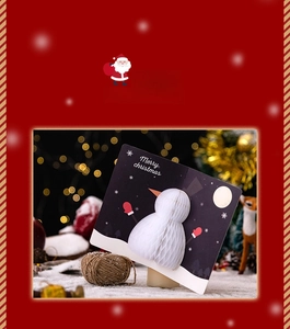 3D honeycomb paper snowman Christmas card with Merry Christmas starry sky background